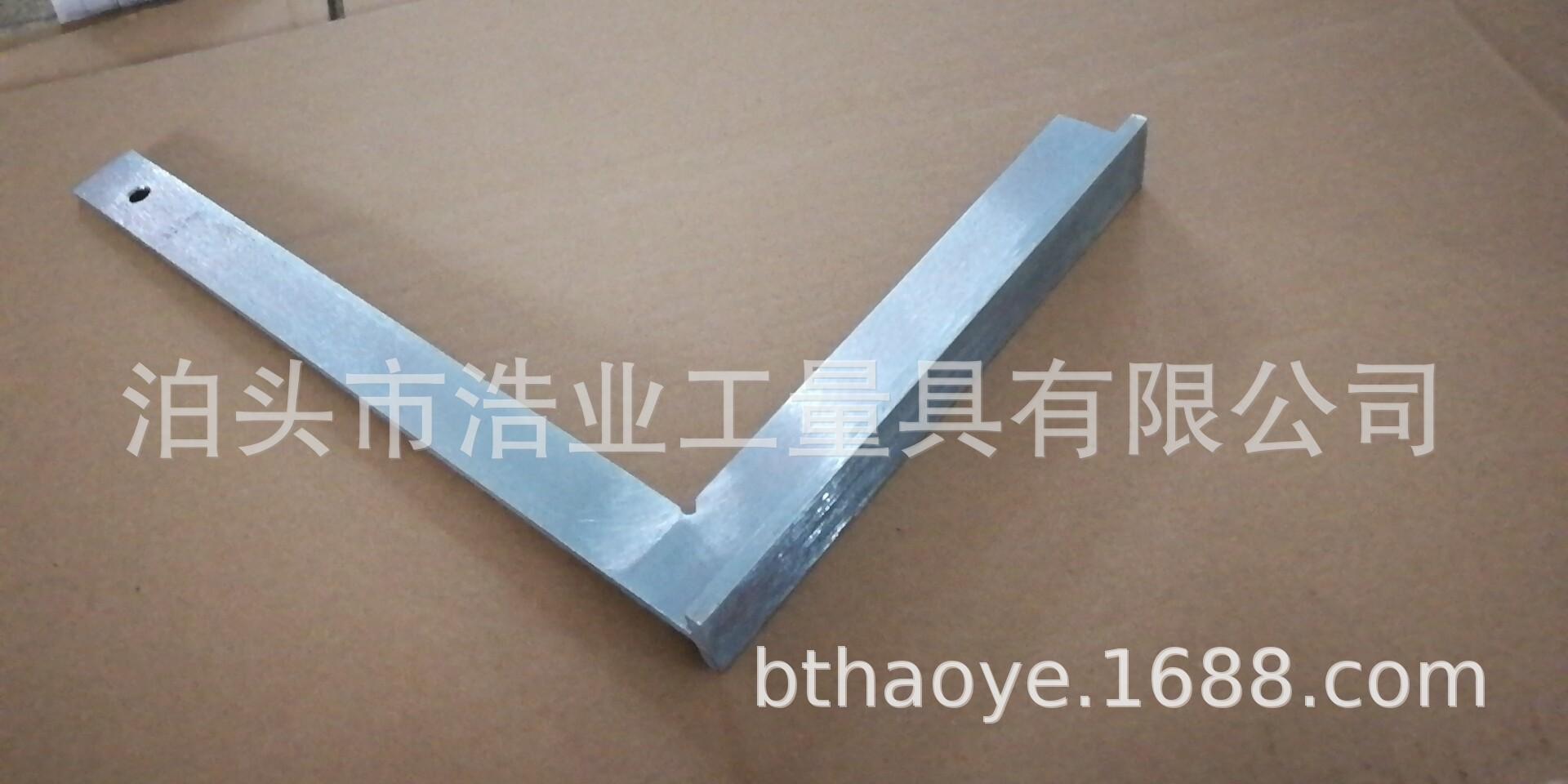 镀锌带座角尺100