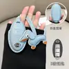 Adecuado para Nissan Nissan Juego de Llaves 14ª Generación Sylphy Estilo Pequeño Fragante Teana Coche Qashqai Qijun Jinke Tiida Hebilla de Cuero
