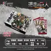 Tarjetas Auténticas de Genshin Impact, Tarjetas de Mahjong Quinta Personalidad al por Mayor, Envío el Mismo Día, Dropshipping de Tarjetas de Tarot