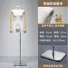Maniquí de medio cuerpo para tienda de ropa, modelo de traje para hombre, atrezo, maniquí de cuerpo entero envuelto en tela, soporte de exhibición, muñeca femenina para escaparate