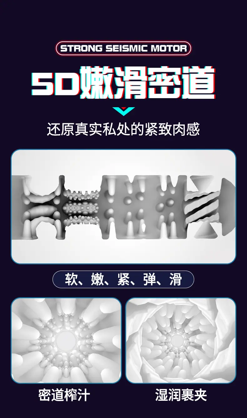 详情-24