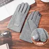 Luvas de Lã e Pelúcia Masculinas para Outono e Inverno para Ciclismo ao Ar Livre, Patinete Elétrico, Luvas Grossas à Prova de Vento com Tela Sensível ao Toque, Dedos Inteiros