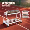 Disco de nylon para competiciones de atletismo, disco especializado para entrenamiento deportivo en escuelas primarias y secundarias, 1 kg, 1.5 kg, 2 kg, disponible en varios colores