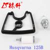 Filtro de aire de suministro Lin Sheng Husqvarna 590848901 Kit de puesta a punto de servicio para 125B
