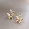 Pendientes de perlas de mariposa para mujer 2024, nueva moda, personalidad, retro, elegante, diseño de nicho único, pendientes de joyería