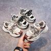 2026 Início da Primavera Dad Shoes Tênis Antiderrapante para Corrida para Meninos e Meninas Versátil Cano Baixo Listrado Malha Dupla para Crianças Pequenas, Médias e Maiores