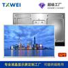 Pantalla LCD Industrial Médica para Publicidad Exterior de 32 Pulgadas 1920*1080 Ips Amplia Temperatura 1000 Nits Pila de Carga