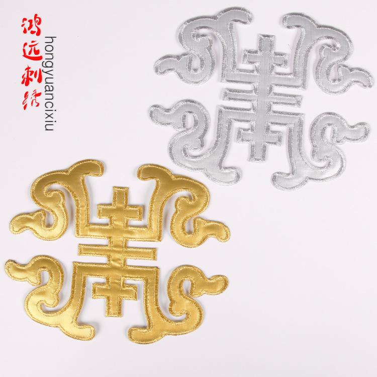 主图.jpg