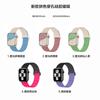 Para Apple Watch applewatch10 Geração Silicone Bicolor Esportivo Pulseira Magnética s9 Geração iwatchSE