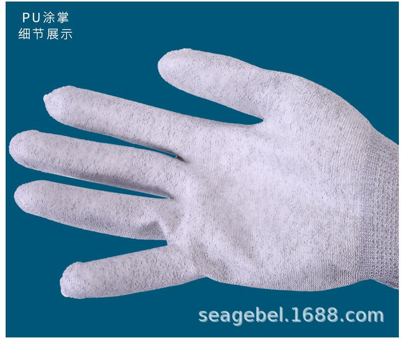 炭纤维涂掌手套_13.jpg