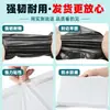 Bolsas de Mensajería Negras, Bolsas de Empaque, Bolsas para Paquetes de Comercio Electrónico al por Mayor en Yiwu, Bolsas de Empaque Impermeables Gruesas Grandes y Pequeñas para Logística