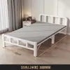 Cama individual plegable habitación de alquiler para el hogar cama dura dormitorio de adultos cama simple cama de hierro portátil cama de acompañamiento cama extra