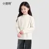 Nuevo top de manga larga de color liso para niña de Xiaofei, hecho de seda suave y lana, una camiseta interior de punto versátil para el otoño de las niñas