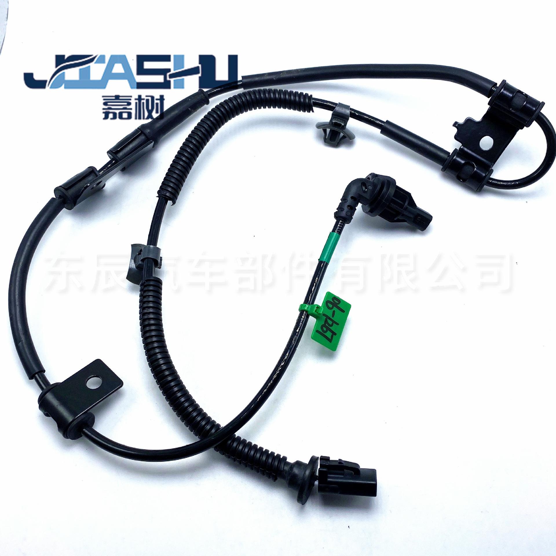 JS-06-1267 (3)