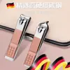 Conjunto de Cortadores de Unha para Uso Doméstico, Cortadores de Unha, Ferramentas de Pedicure, Kit de Manicure e Cuidados com as Unhas, Armazenamento de Cortadores de Unha