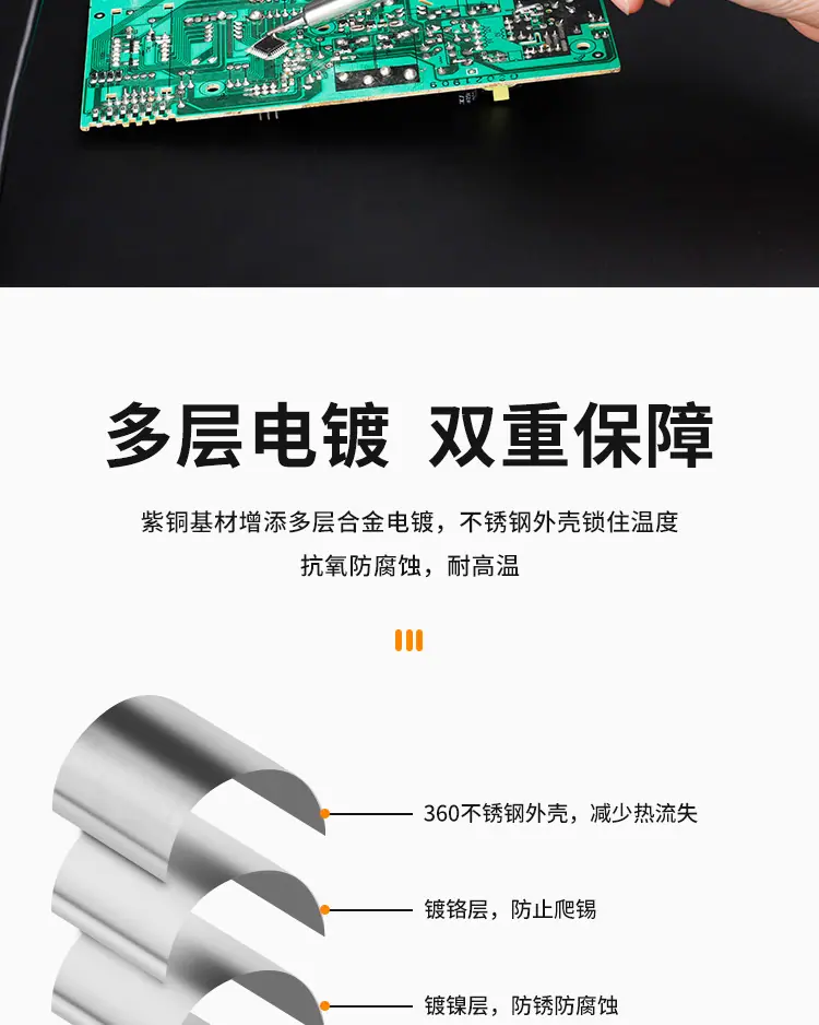 900M详情_05.jpg