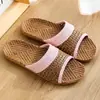 Chinelos de Rattan Tecido para Verão 2026 para Mulheres, Antiderrapantes para Interior, Silenciosos, Tapete de Bambu, Chinelos de Linho para Casa