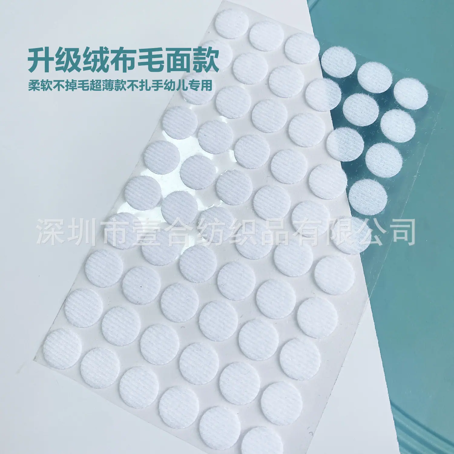 微信图片_20221112173734