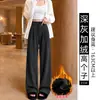 Pantalones de pana de pierna ancha con caída de gama alta para mujer, otoño 2026, nuevo estilo, traje de pierna estrecha petite