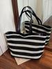 Bolso Tejido de Verano a Rayas Transfronterizo para Mujer 2025 Nuevo Bolso Tote de Moda Trendy Simple de Gran Capacidad para Compras
