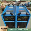 Produção de máquina de solda DC para mina de carvão KJH-600A máquina de solda inversora equipamento de solda inversora para mina