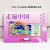 Ímãs de Geladeira de Liga de Guilin, Produtos Culturais e Criativos, Cidade Tendência de Guangxi e Atrações Turísticas, Lembranças Turísticas Populares, Ímãs de Geladeira de Lembrança de Nanning