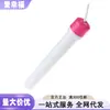 Bastão Aquecedor USB Misterioso Branco Dispositivo de Masturbação Masculina Bastão Aquecedor de Copo de Avião Molde de Película Invertida