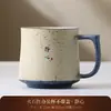 Nueva taza de agua de cerámica color rojo sílex con tapa, taza personal para oficina, taza de té, juego en caja de regalo para clientes
