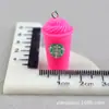 Funda para Teléfono Móvil Taza de Café Pegamento de Crema Adornos de Bebida en Miniatura Botella de Paisaje Accesorios Micro Accesorios de Resina para Bricolaje Venta al por Mayor