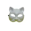 Máscara Fofa de Gato Meio Rosto em Desenho Animado para Homens, Mulheres e Crianças para Festas, Bailes e Apresentações com um Toque de Luxo