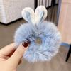 Acessório de Cabelo Fofo Super Fofo para Estudantes com Alto Apelo Estético, Elástico de Pelúcia com Orelhas de Coelho para Meninas Prenderem o Cabelo em um Coque