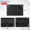 Para Lenovo ThinkPade570 película protectora E560 T550 película portátil P51 pegatina P50