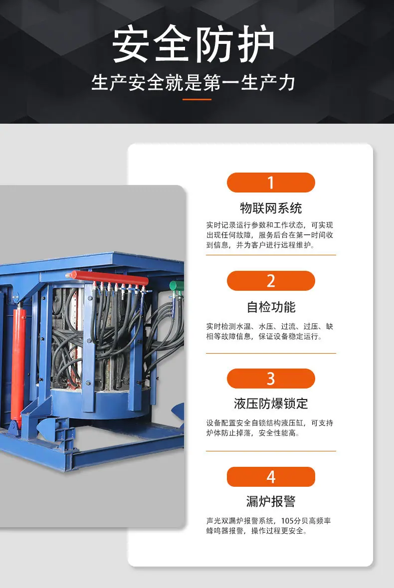 250630详情页_05