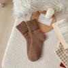 Meias de Terry Outono e Inverno para Mulheres, Meias de Cano Médio, Meias Engrossadas para Maternidade, Meias de Dormir, Meias Longas Versáteis de Cor Sólida Quentes para o Inverno