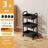 Estante de Almacenamiento Pequeño con Ruedas para Cocina, Baño, Artículos para Bebé Móviles, Dormitorio, Mesita de Noche Venta al por Menor