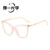 Nuevas Gafas de Metal Estilo Europeo y Americano, Montura Grande Ojo de Gato, Sin Graduación, Estilo Ins Personalizado para Mujer, Aspecto de Alta Gama, Estilo Callejero con Maquillaje Natural, Gafas Anti Luz Azul