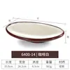 Prato de Hot Pot Ocidental Plástico Imitação de Porcelana Churrasco Coreano Buffet Prato de Churrasco Prato de Acompanhamento Tigela de Condimento Conjunto de Louças