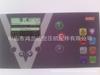 2389618 Ingersoll Rand compresor de tornillo compresor de aire placa de computadora controlador pantalla PLC 23963879