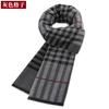 Estilo coreano novo cachecol masculino e feminino inverno quente no cachecol de estoque cachecol xadrez de cashmere masculino no estoque atacado