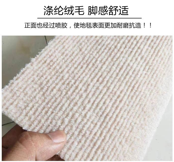 驼色条纹加厚详情3