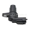 Para camioneta Mazda BT-50 sensor de posición de árbol de levas WE01-18-230