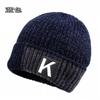 Gorro de Lana para Hombre de Otoño e Invierno Forrado de Felpa Chenilla Grueso Tejido Pulóver Gorro de Esquí Gorro de Algodón Descuento por Cantidad Grande