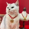 Colar de Ano Novo para Animais de Estimação Gato Cachorro Trava Segura Nafu Contas Vermelhas Colar de Pérolas Acessórios de Sino Coleira Pendurada