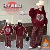 Internet Celebrant Menina Estilo Coreano Terno Médio e Grande Crianças Inverno Roupas Forrado de Lã Estilo Ocidental Moda Alfabeto Pulôver Prellis Calças Conjunto de Duas Peças