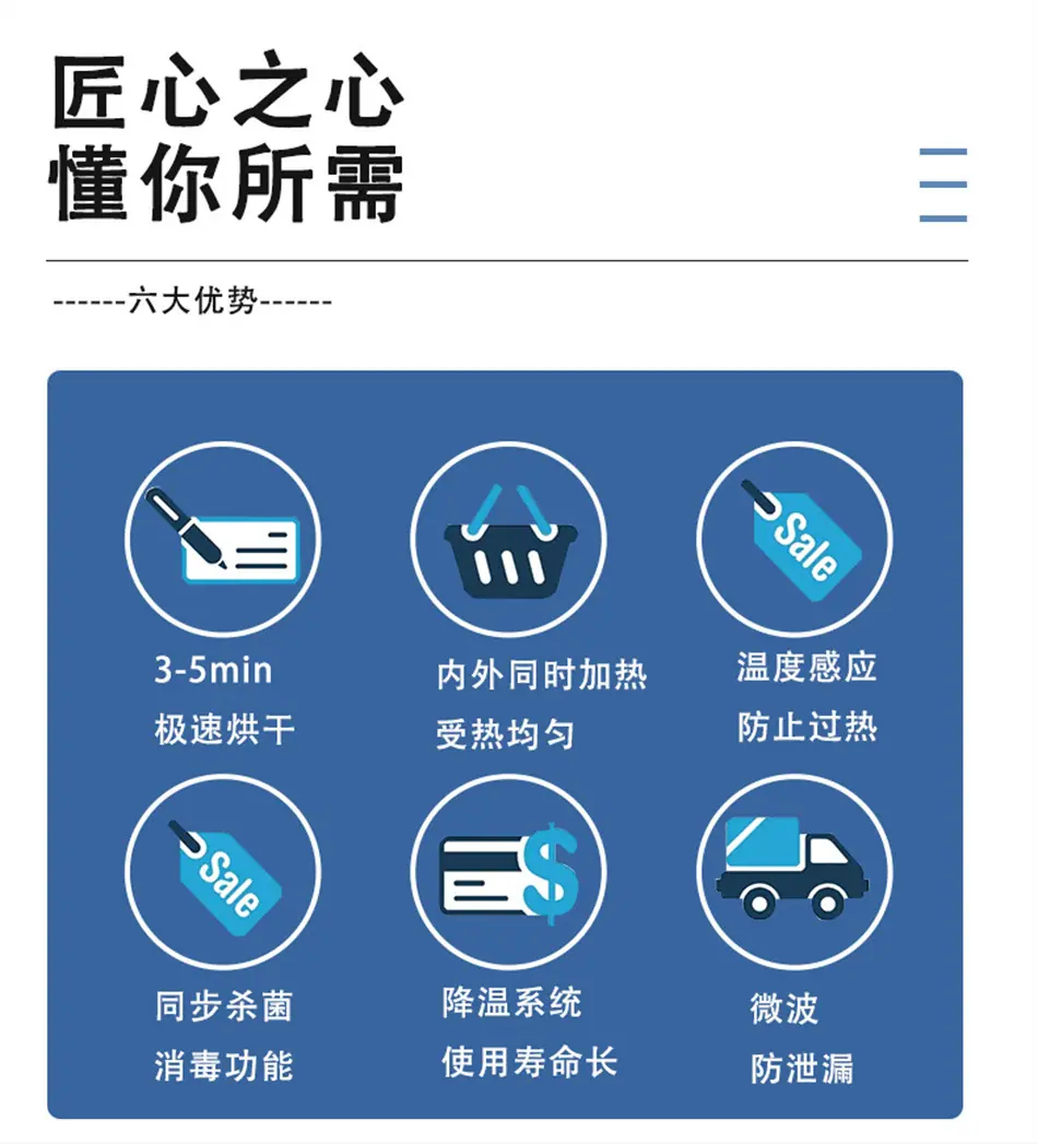111-恢复的_02