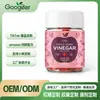 Las gomitas revitalizantes de vinagre de manzana ayudan a mantener una postura corporal cómoda y ligera, complementan nutrientes y asisten en el control de peso.