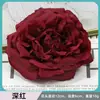 Venta directa de fábrica de flores artificiales rojas con miles de estilos para elegir, incluyendo rosas burdeos y dalias, para materiales de decoración de bodas