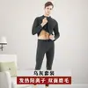 Traje de ropa interior térmica para hombre de terciopelo, cuello semi alto, a prueba de frío, doble cara cepillada, grueso, traje largo