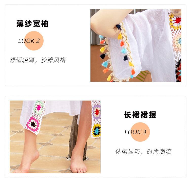 A52075