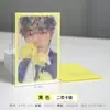 Fabricante de Fundas y Películas para Tarjetas Esmeriladas, Películas Planas para Tarjetas de PP Engrosadas de 20 Micrones, Fundas y Películas para Tarjetas Esmeriladas de Doble Capa al por Mayor